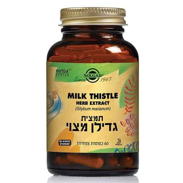 גדילן מצוי – סולגאר