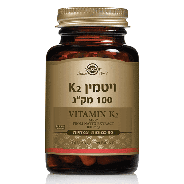 ויטמין K2 – סולגאר
