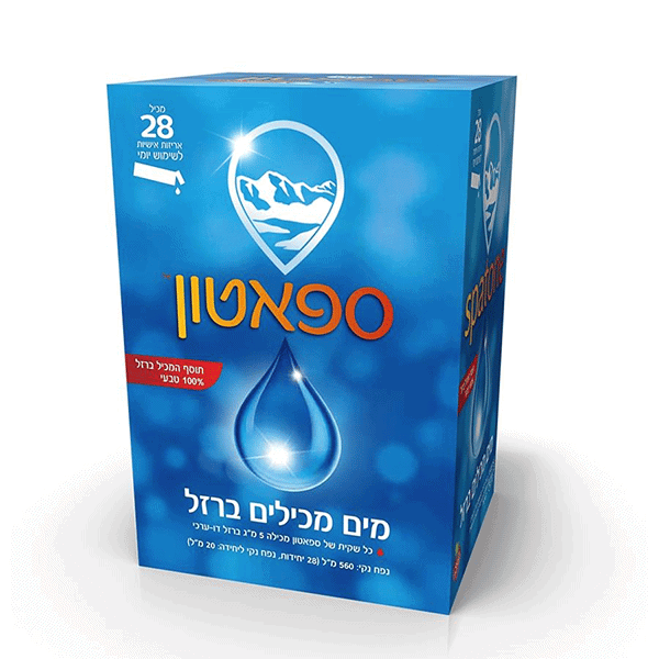 ספאטון  – מים המכילים ברזל 100% טבעי