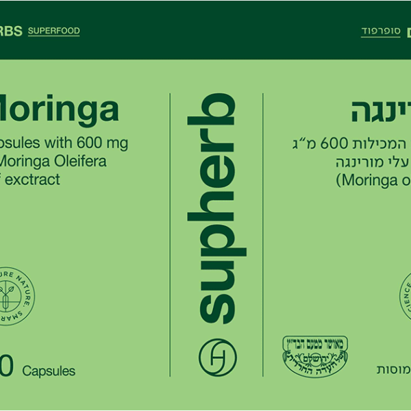 תמצית מורינגה – 60 כמוסות – סופהרב