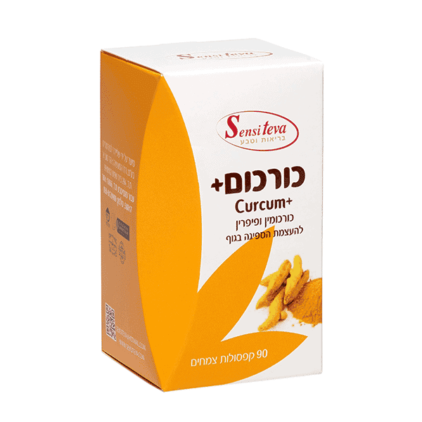 כורכום פלוס – סנסי טבע