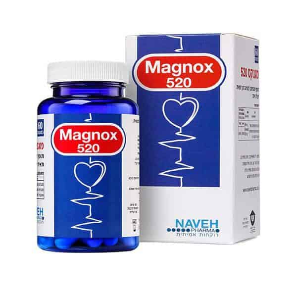 magnox 520 מגנוקס תוסף מגנזיום