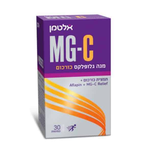מגה גלופלקס כורכום MG-C – אלטמן