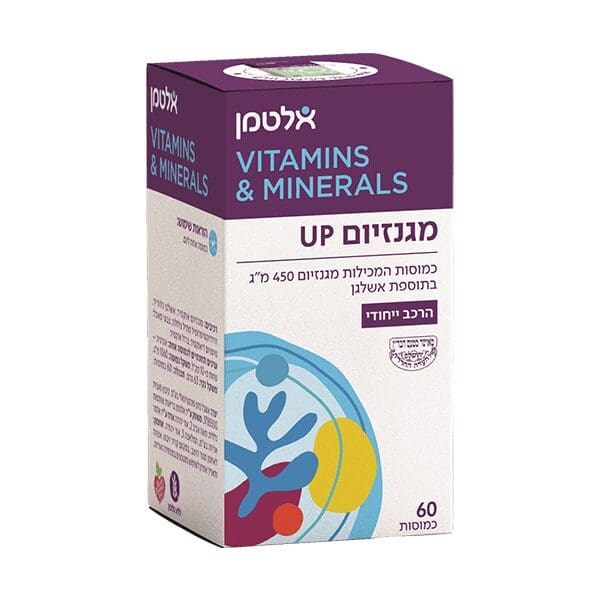 מגנזיום UP – מכיל 60 כמוסות – אלטמן