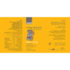 ⁦ריכוזית - קלאסי / קולג' / H / L - אומני Omni⁩ – תמונה ⁦7⁩