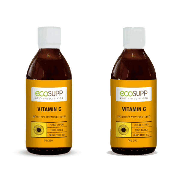 ויטמין סי C ליפוזומלי בספיגה גבוהה 250 מ”ל – אקוסאפ – מבצע זוג