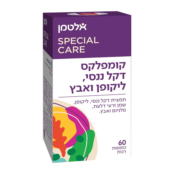 קומפלקס דקל ננסי ליקופן ואבץ – 60 כמוסות – אלטמן