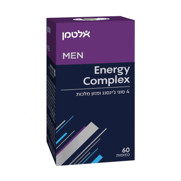 אנרג’י קומפלקס Energy Complex – מכיל 60 כמוסות – אלטמן