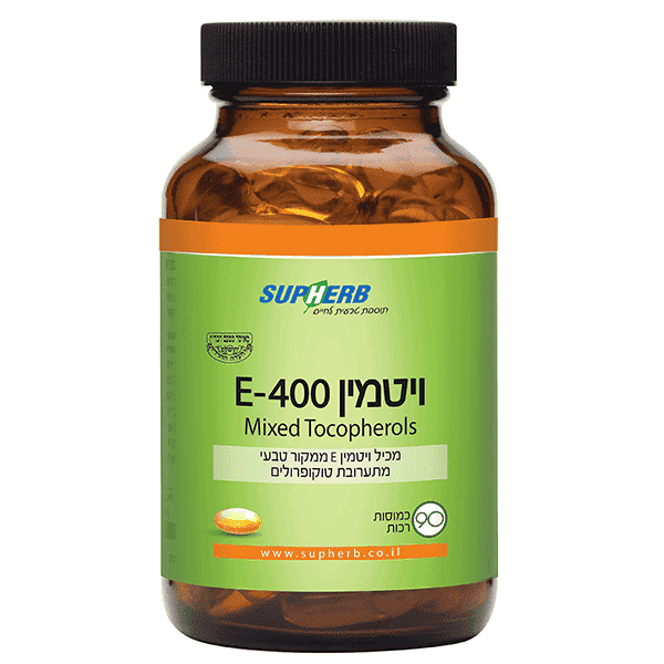 ויטמין E-400 – סופהרב