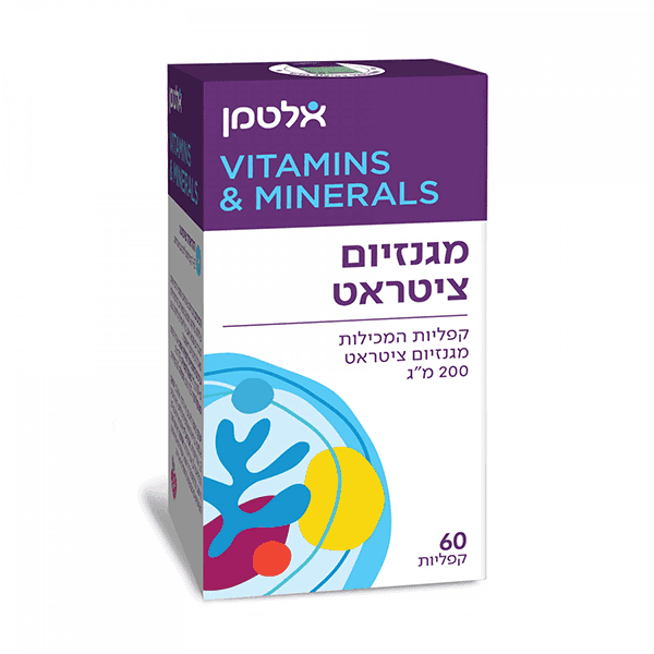 מגנזיום ציטראט – אלטמן