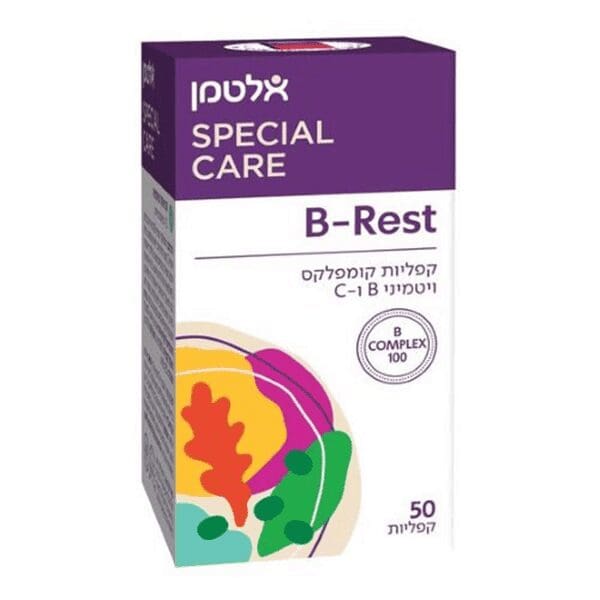 בי רסט B Rest – מכיל 50 קפליות – אלטמן
