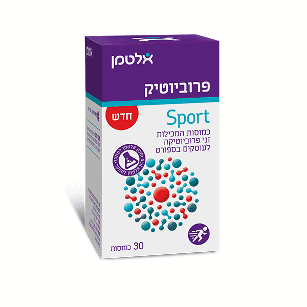 פרוביוטיק Sport – אלטמן