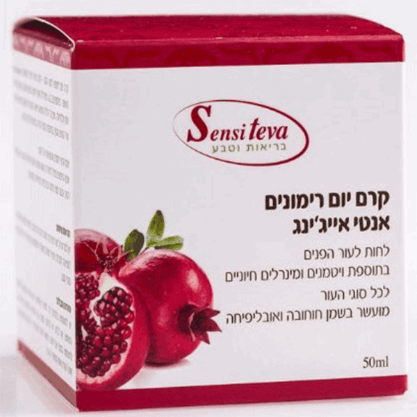 קרם יום אנטי אייג’ינג רימונים Anti aging – סנסי טבע