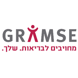 גרמזה - Gramse