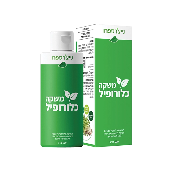 משקה כלורופיל – 500 מ”ל – נייצרספרו