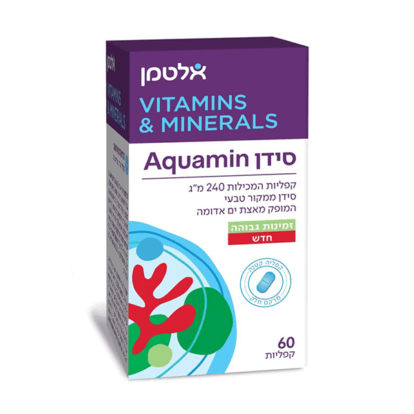 סידן אקוואמין Aquamin – אלטמן