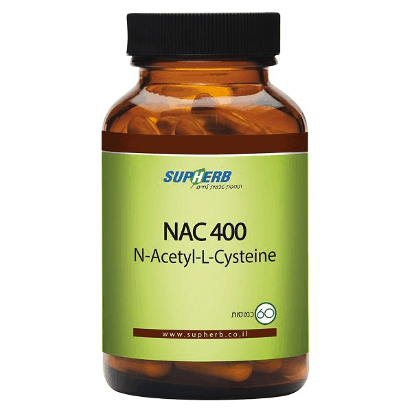 נ-אצטיל ל-ציסטאין – NAC 400 – סופהרב