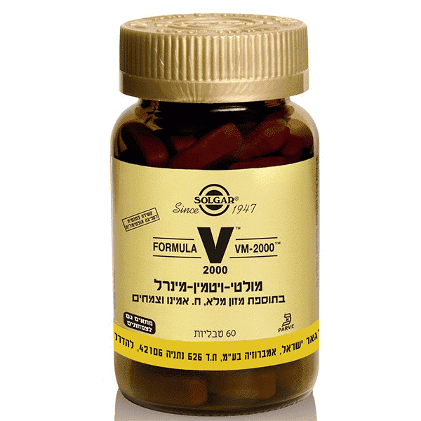 מולטי ויטמין-מינרל VM-2000 – סולגאר