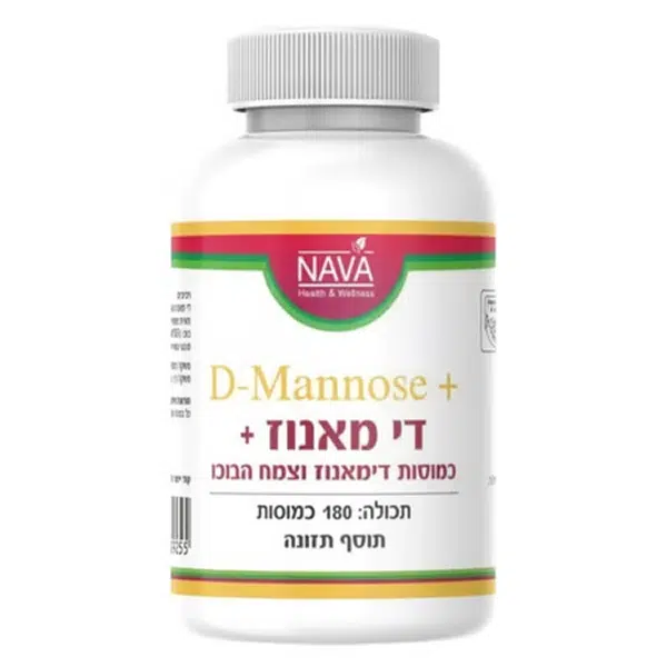 די מאנוז – 180 כמוסות – נאוה