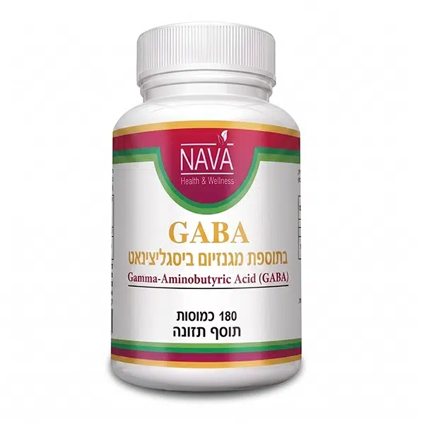 גאבא GABA בתוספת מגנזיום ביסגליצינאט – 180 כמוסות – נאוה