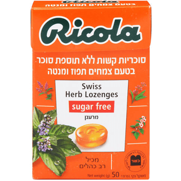סוכריות צמחים ללא סוכר - בטעם תפוז ומנטה - ריקולה Ricola