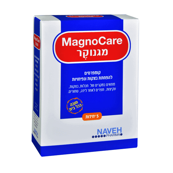 מגנוקר – Magnocare – נווה פארמה