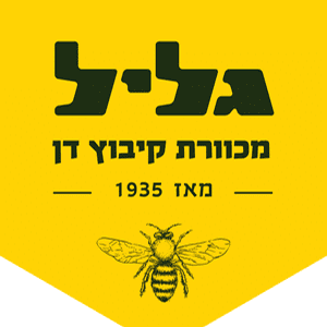 גליל - מכוורת קיבוץ דן