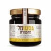 גסטומל מהכוורת - 120 גרם - צוף גלובוס