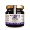 חיזוקמל מהכוורת - 120 גרם - צוף גלובוס