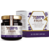 חיזוקמל מהכוורת - 120 גרם - צוף גלובוס