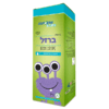 טיפות ברזל לילדים - 20 מל - סופהרב