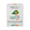 איירפרו לכסניות - 24 לכסניות - נייצ'רספרו