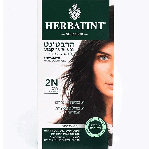 צבע טבעי לשיער – גוון חום 2N  – הרבטינט HERBATINT