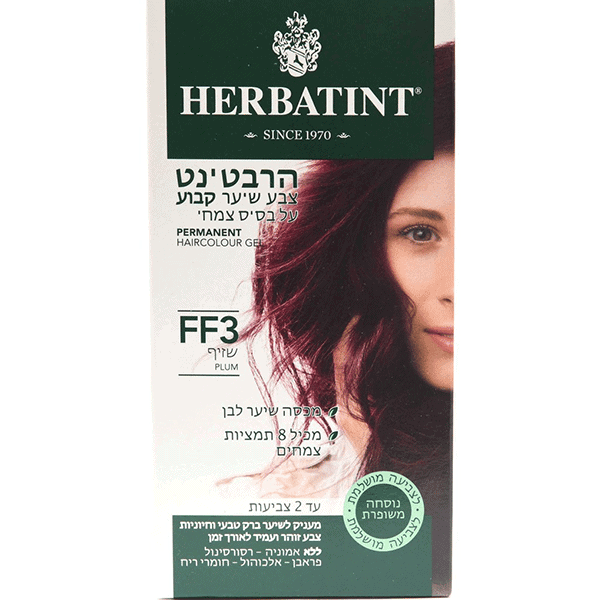 צבע טבעי לשיער – גוון שזיף FF3 – הרבטינט HERBATINT