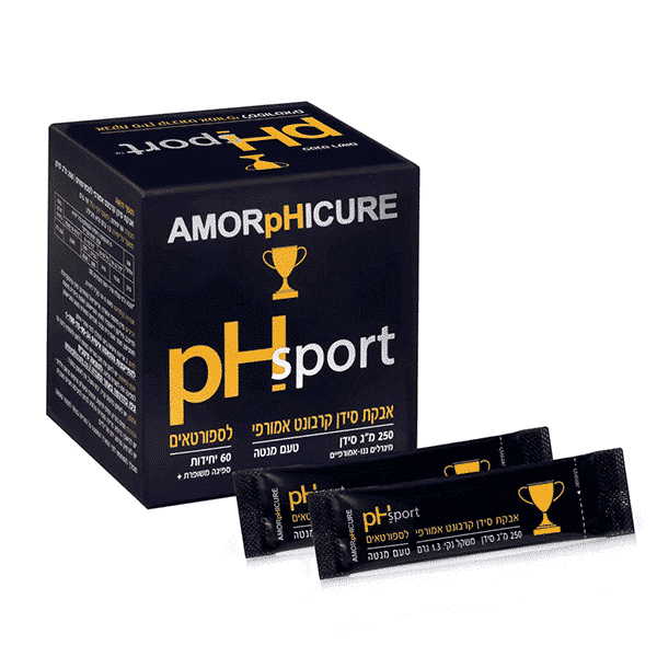 pH ספורט – אבקת סידן קרבונט אמורפי – 60 שקיקים – אמורפיקיור