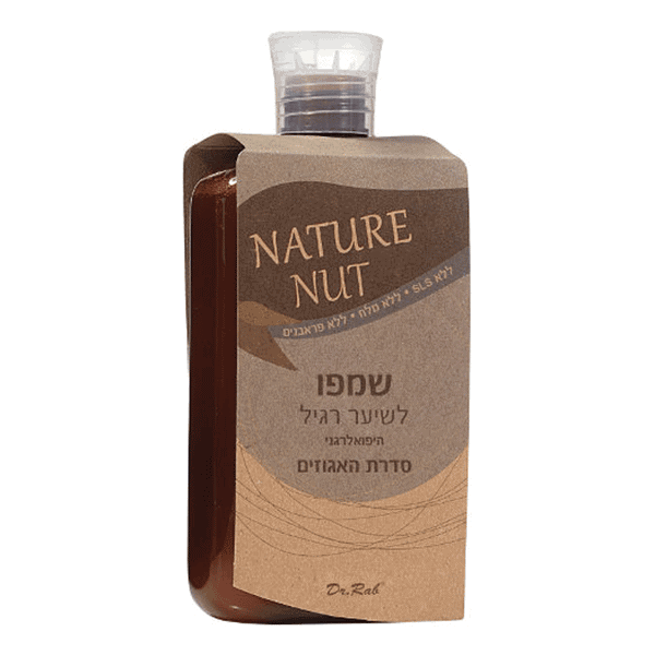 שמפו לשיער רגיל היפואלרגני – 400 מ”ל – נייטשר נאט