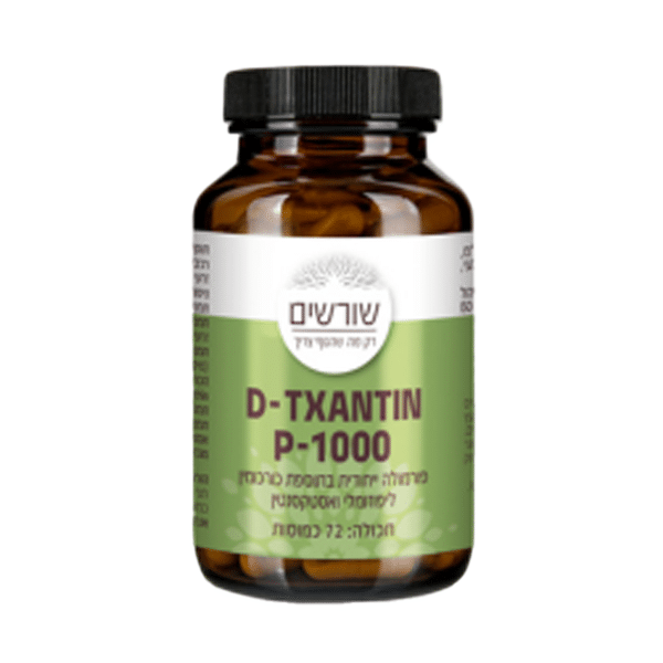 D-Txantin P-1000 – מכיל 72 כמוסות – שורשים