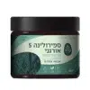 אבקת ספירולינה 5 - 200 גרם - ברא צמחים