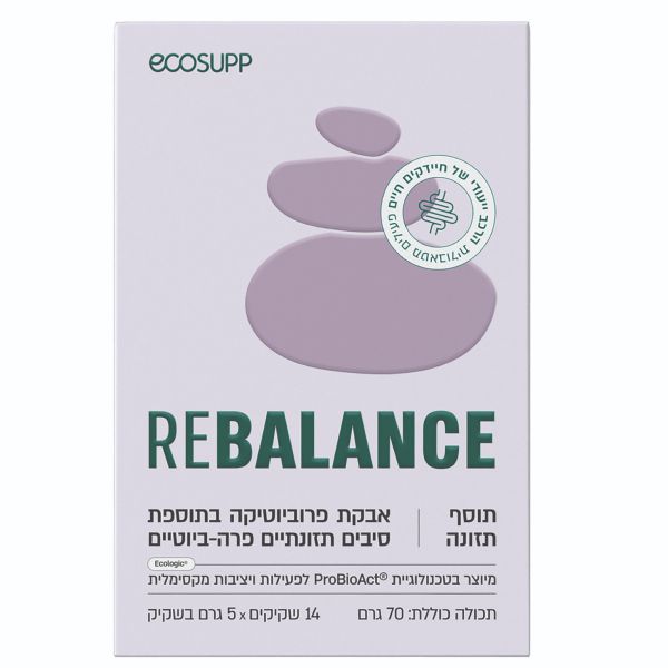 אבקת פרוביוטיקה REBALANCE – מכיל 14 יחידות – אקוסאפ