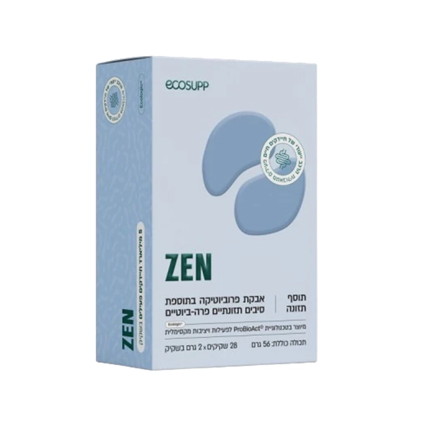 אבקת פרוביוטיקה זן ZEN – מכיל 28 יחידות – אקוסאפ