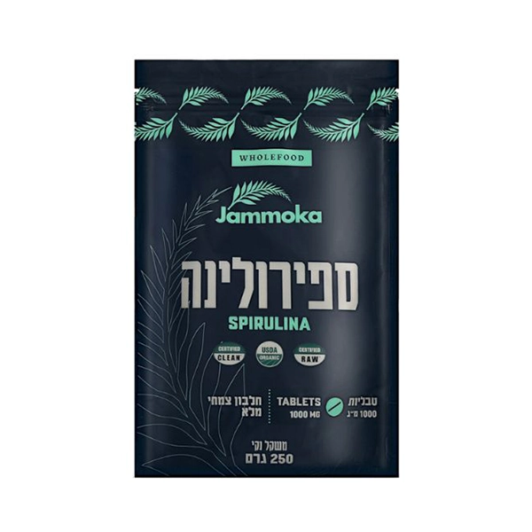 ספירולינה אורגנית 1000 מ”ג – 250 טבליות – ג’מוקה