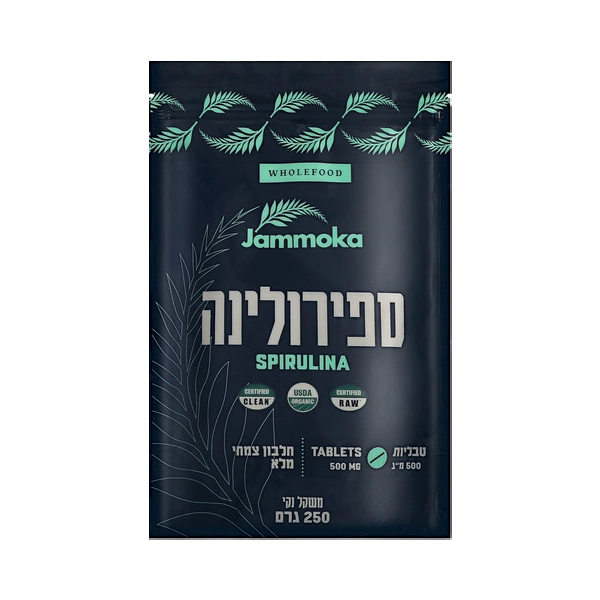 ספירולינה אורגנית 500 מ”ג – 500 טבליות – ג’מוקה