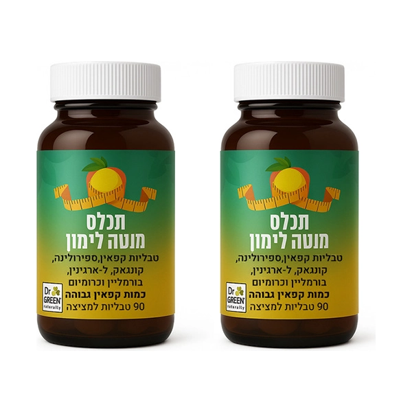 תכלס – טבליות קפאין למציצה בטעם מנטה לימון – 180 טבליות – ד”ר גרין – מבצע זוג