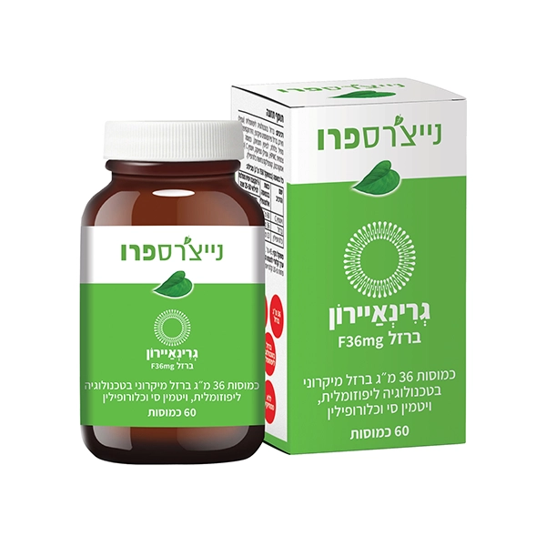 גרינאיירון – 60 כמוסות – נייצ’רספרו