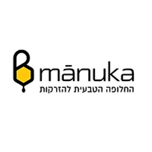 בימנוקה - Bmanuka