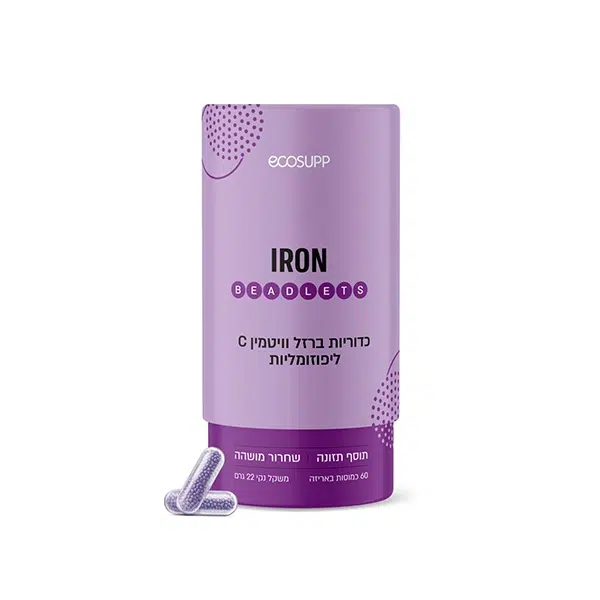 ברזל ליפוזומלי – 60 כמוסות – אקוסאפ