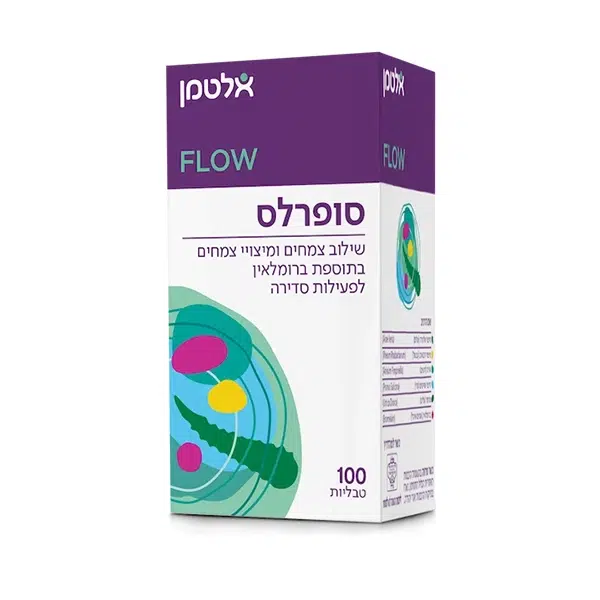 סופרלס FLOW – מכיל 100 טבליות – אלטמן