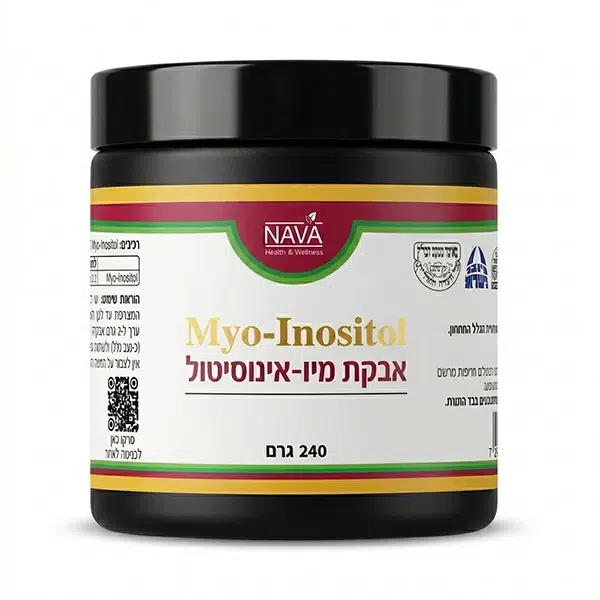 אבקת מיו-אינוסיטול – 240 גרם – נאוה