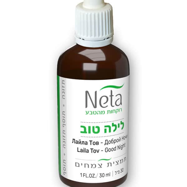 לילה טוב טיפות – תמצית צמחים 30 מ”ל – נטע