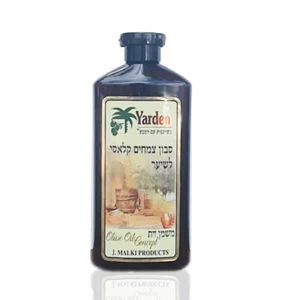 סבון צמחים קלאסי לשיער משמן זית – 500 מ”ל – ירדן